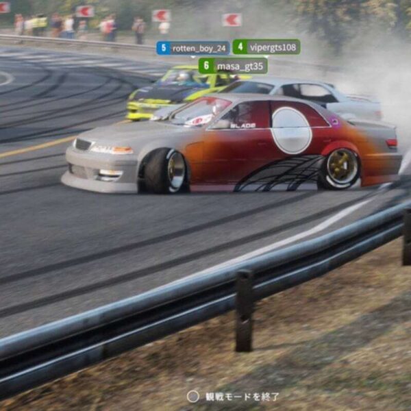CarX Drift Racing Online - Steam ключ
