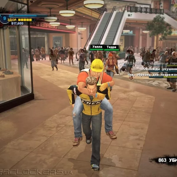 Dead Rising 2 - Steam ключ