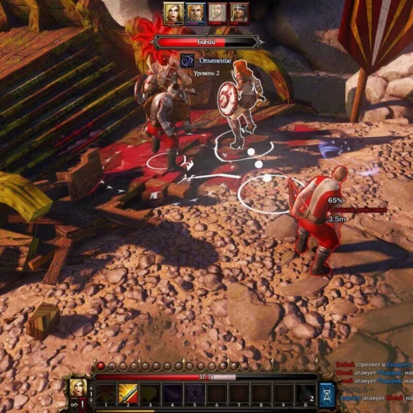 Divinity: Original Sin - Steam ключ
